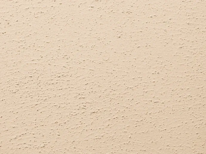 Grundierung-DIE-GELBE_fein_Ergebniss.webp