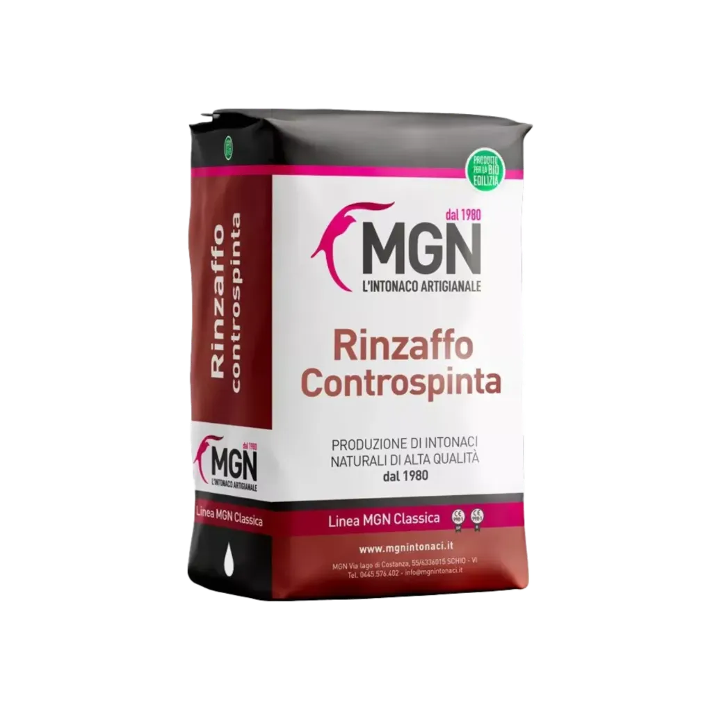 [HMG102] Rinzaffo adhesive