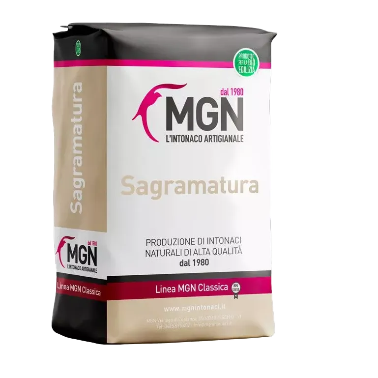 [HMG110] Sagramatura