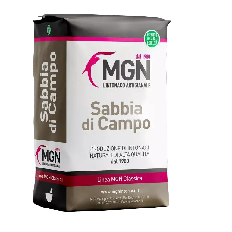 [HMG221] Sand from Campo