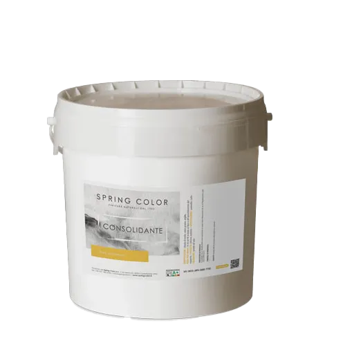 [HSC132] Consolidating deep primer